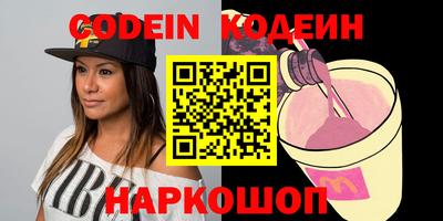 каннабис Можга
