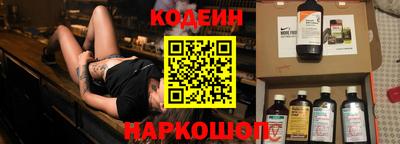 jwh Можайск
