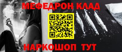 каннабис Можга