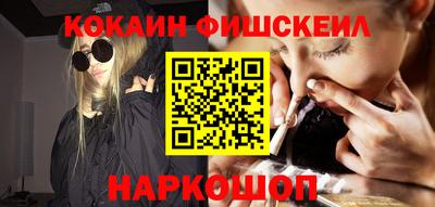 каннабис Можга