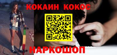 jwh Можайск