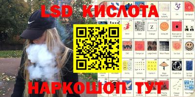 jwh Можайск