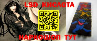 каннабис Можга