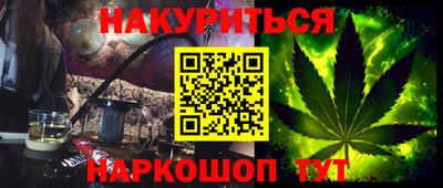 jwh Можайск