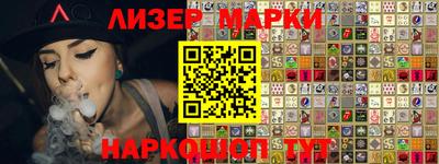каннабис Можга