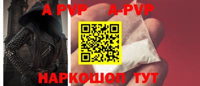 jwh Можайск