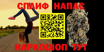 мескалин Моздок