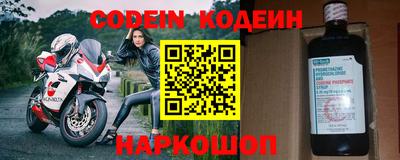 jwh Можайск