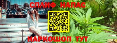 мескалин Моздок