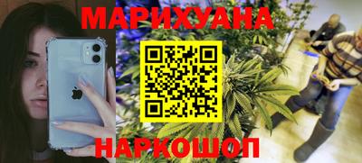 мескалин Моздок