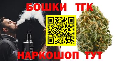 мескалин Моздок