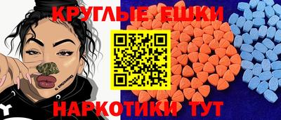 каннабис Можга