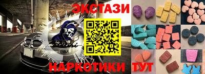 jwh Можайск