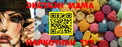 каннабис Можга