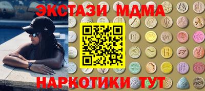 каннабис Можга