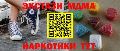 jwh Можайск