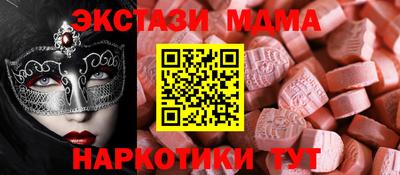 jwh Можайск