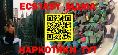 jwh Можайск