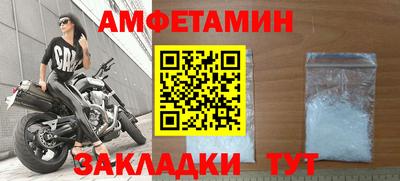 каннабис Можга