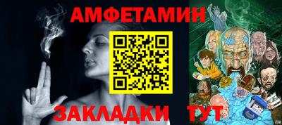 jwh Можайск