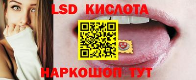 jwh Можайск