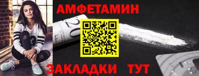 jwh Можайск