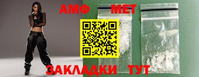 каннабис Можга