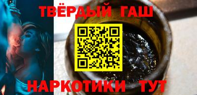 мескалин Моздок