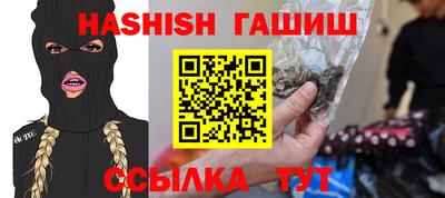jwh Можайск