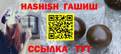 каннабис Можга