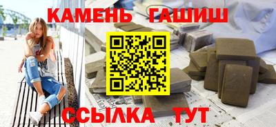 мескалин Моздок