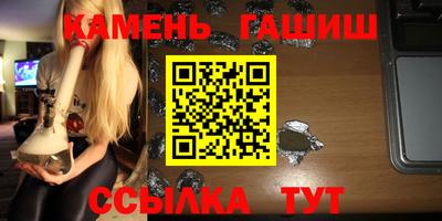 мескалин Моздок