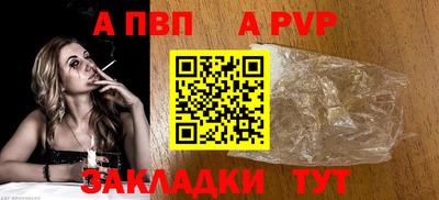 каннабис Можга