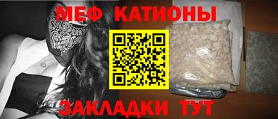 каннабис Можга